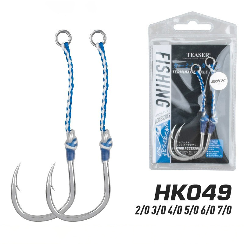 Fishing Hook Offset - 海釣り用の高炭素鋼シングルフック,金属ジギングフック,塩水,バッグの2つの部分